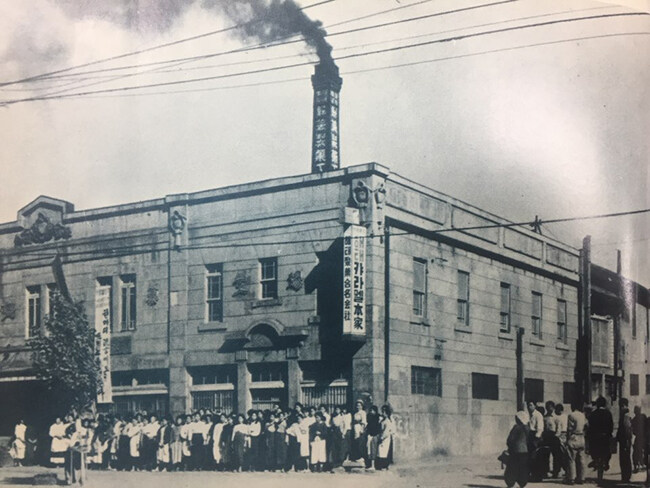 연양갱이 일본 양갱과 비슷하게 맛 나오는 이유_1.jpg