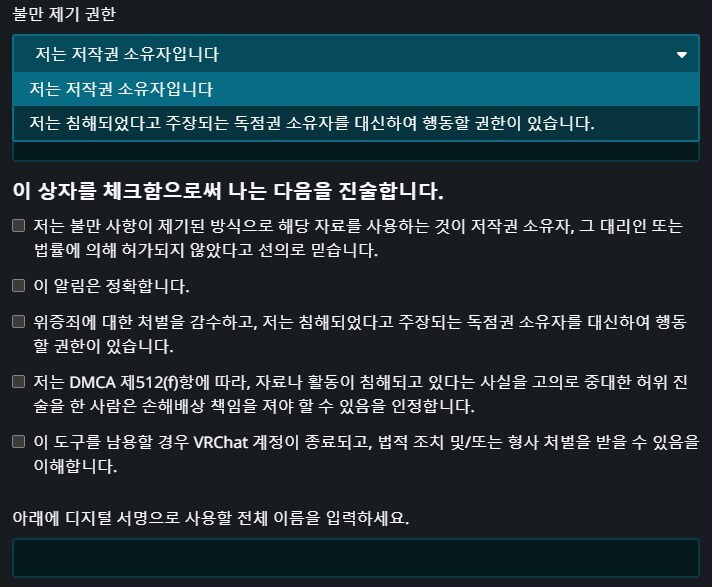 ㅇㅇㄱ) 내가 지금와서 이해가 안가서그럼 이거 ㄹㅇ임?_1.jpg