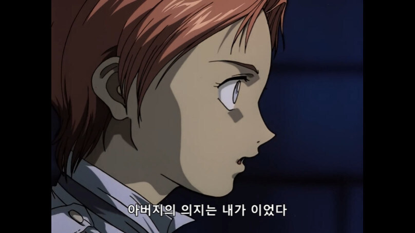 건담W) 내가 때릴꺼야!_1.jpg