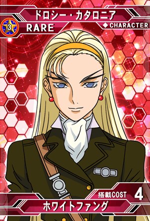 건담W) 펭귄 눈썹_5.png