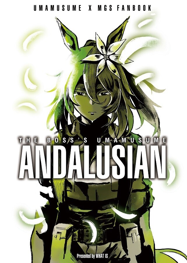 코미케 신간표지입니다_1.jpg