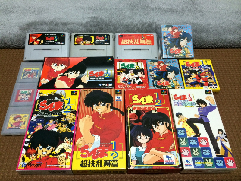 오! 나의 여신님 드라마 CD & 카세트 테이프 With Game ~_15.jpg