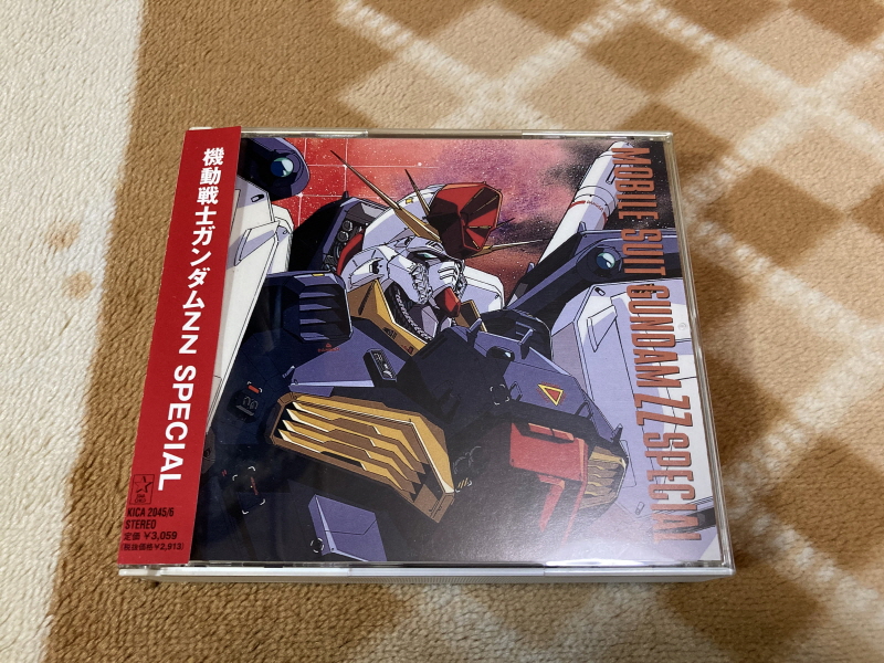 오! 나의 여신님 드라마 CD & 카세트 테이프 With Game ~_19.jpg