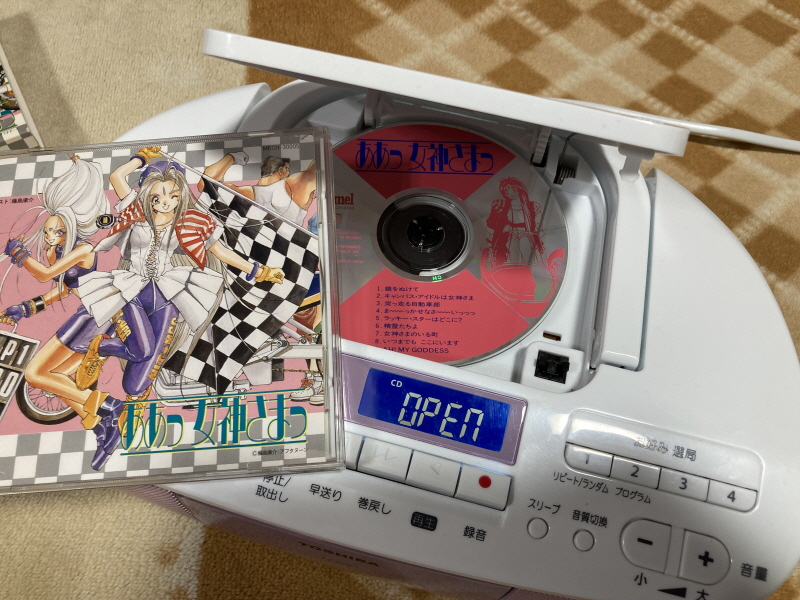 오! 나의 여신님 드라마 CD & 카세트 테이프 With Game ~_31.jpg