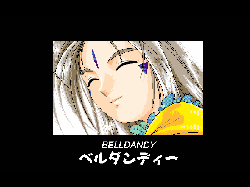 오! 나의 여신님 드라마 CD & 카세트 테이프 With Game ~_79.jpg