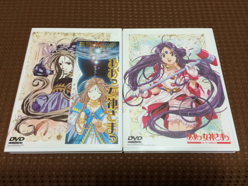 오! 나의 여신님 드라마 CD & 카세트 테이프 With Game ~_101.jpg