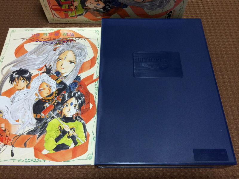 오! 나의 여신님 드라마 CD & 카세트 테이프 With Game ~_105.jpg