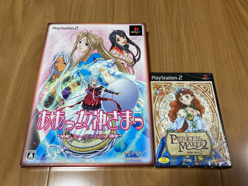 오! 나의 여신님 드라마 CD & 카세트 테이프 With Game ~_111.jpg