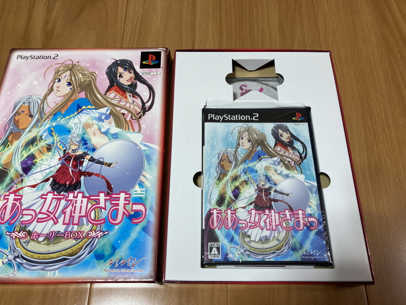 오! 나의 여신님 드라마 CD & 카세트 테이프 With Game ~_112.jpg