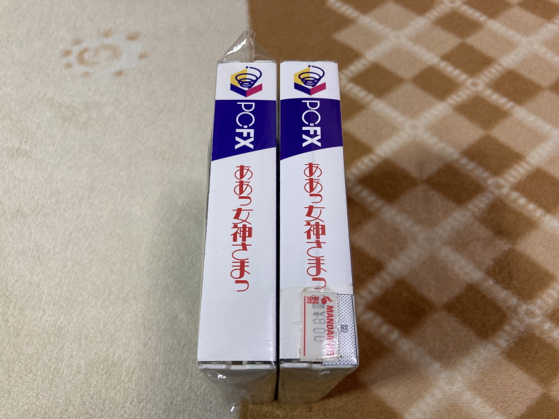 오! 나의 여신님 드라마 CD & 카세트 테이프 With Game ~_117.jpg