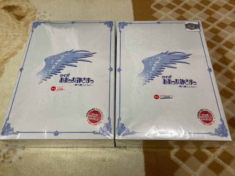 오! 나의 여신님 드라마 CD & 카세트 테이프 With Game ~_122.jpg