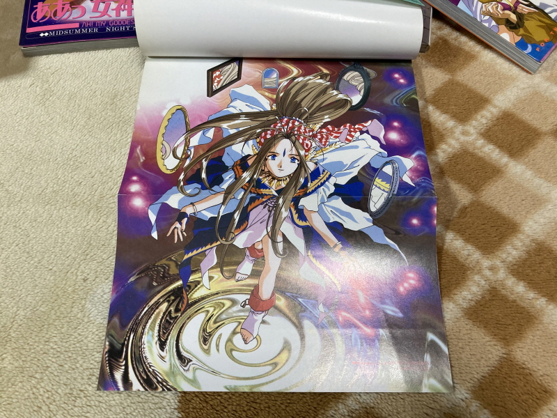 오! 나의 여신님 드라마 CD & 카세트 테이프 With Game ~_146.jpg