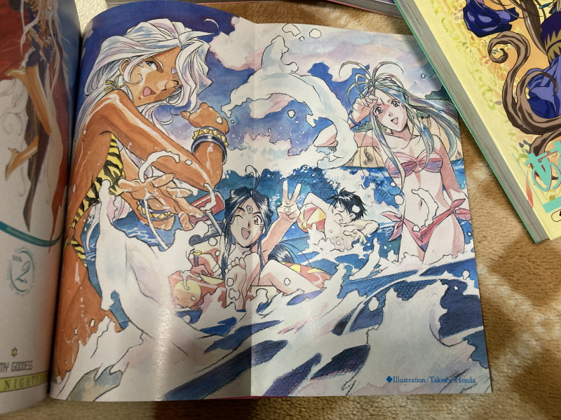 오! 나의 여신님 드라마 CD & 카세트 테이프 With Game ~_148.jpg