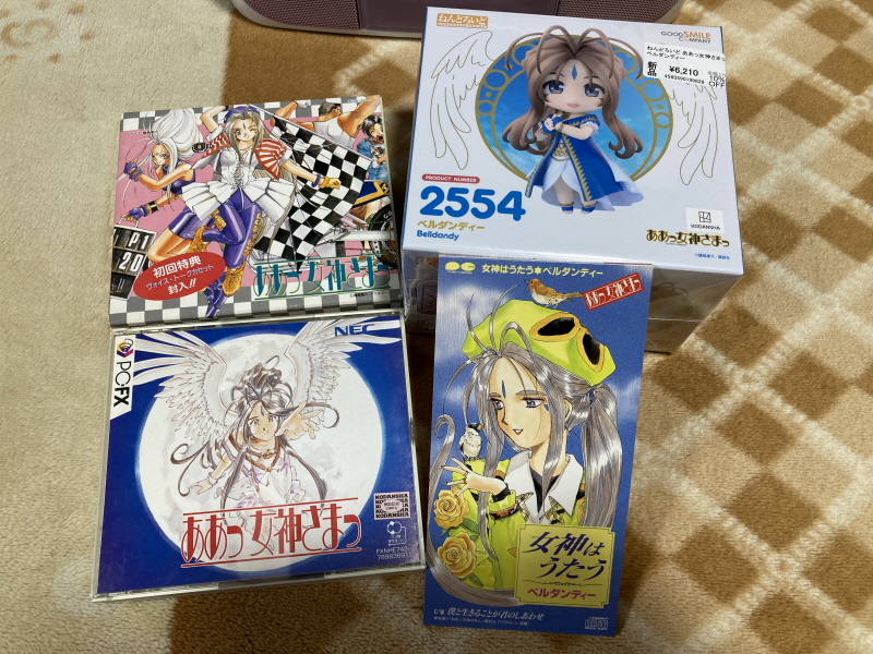 오! 나의 여신님 드라마 CD & 카세트 테이프 With Game ~_182.jpg