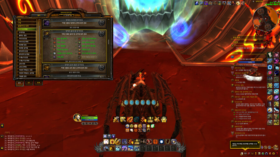 포도맛 불새 얻기 겁나 힘드네요_1.jpg