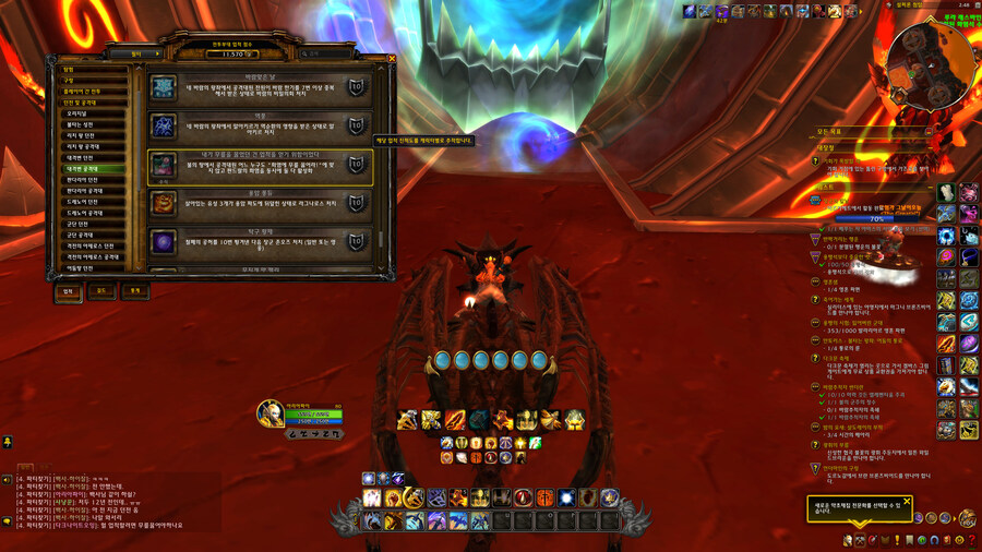 포도맛 불새 얻기 겁나 힘드네요_2.jpg