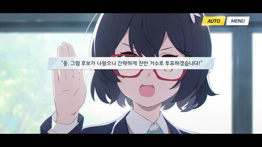 블루아카]세리카쨩 똑똑한걸?_1.png