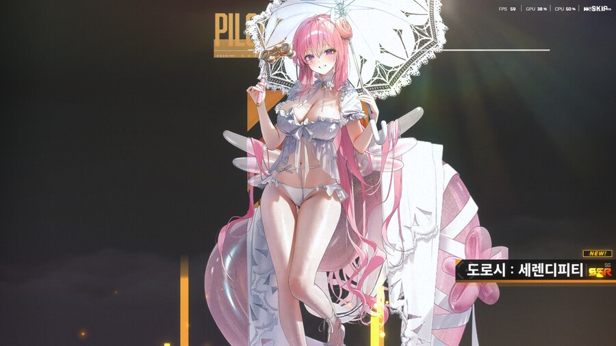 니케)일단 도로시 정가했음_2.png