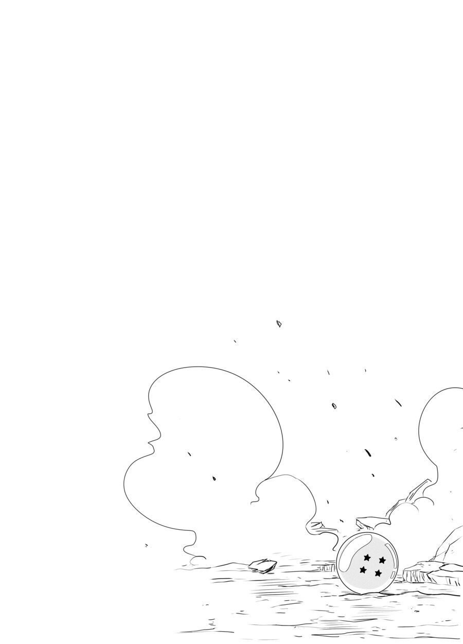 드래곤볼 슈퍼 올스타즈 ★ 제25화 '마지막 시련'_21.png