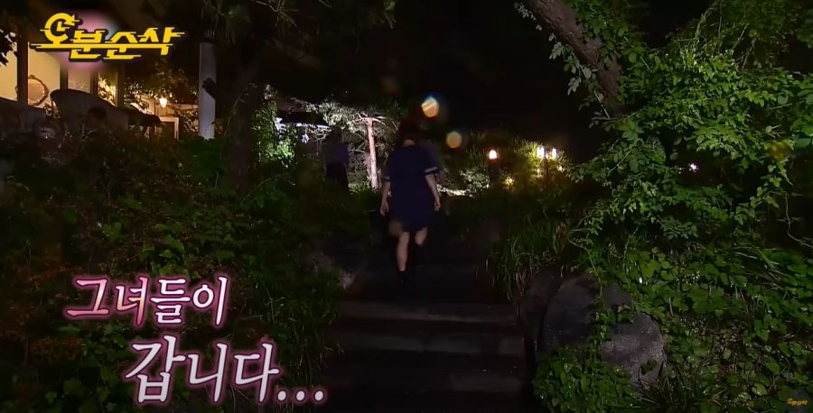 무한도전) 송은이가 빡칠만 했던 순간_2.jpg