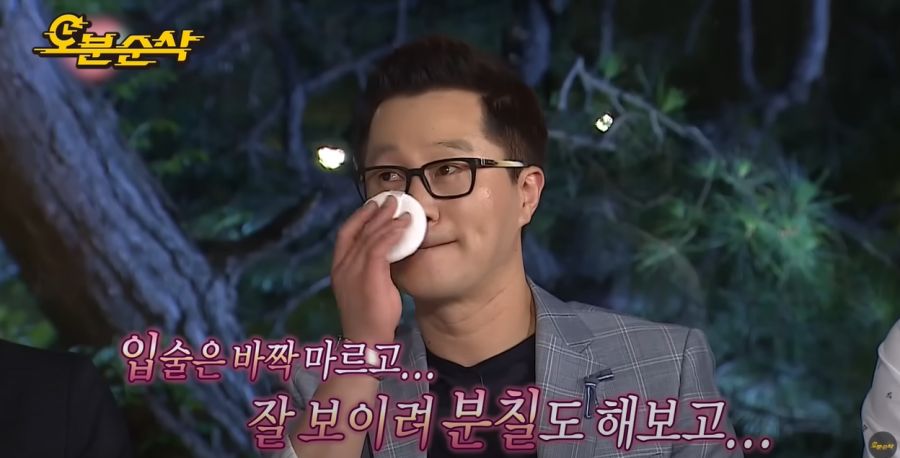무한도전) 송은이가 빡칠만 했던 순간_3.jpg