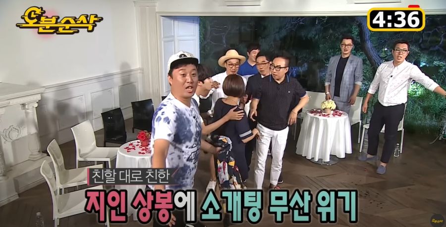 무한도전) 송은이가 빡칠만 했던 순간_17.jpg