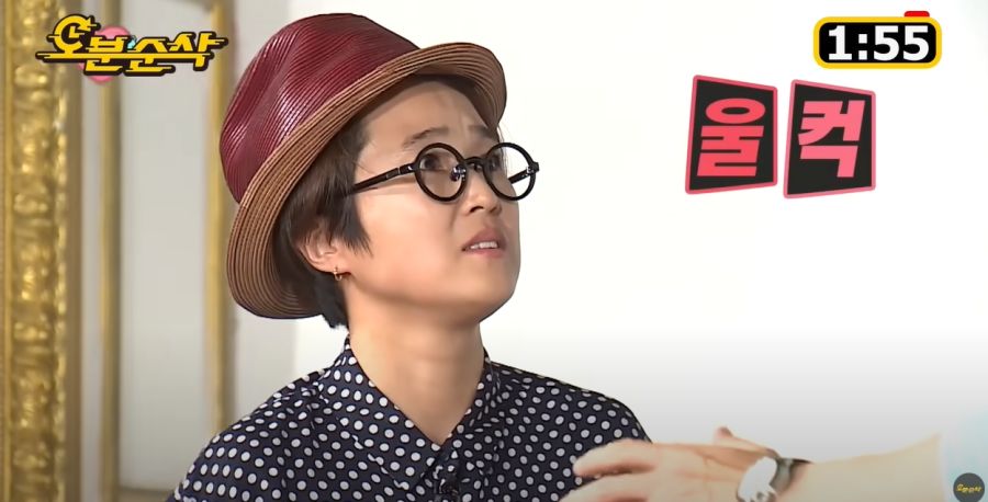무한도전) 송은이가 빡칠만 했던 순간_37.jpg