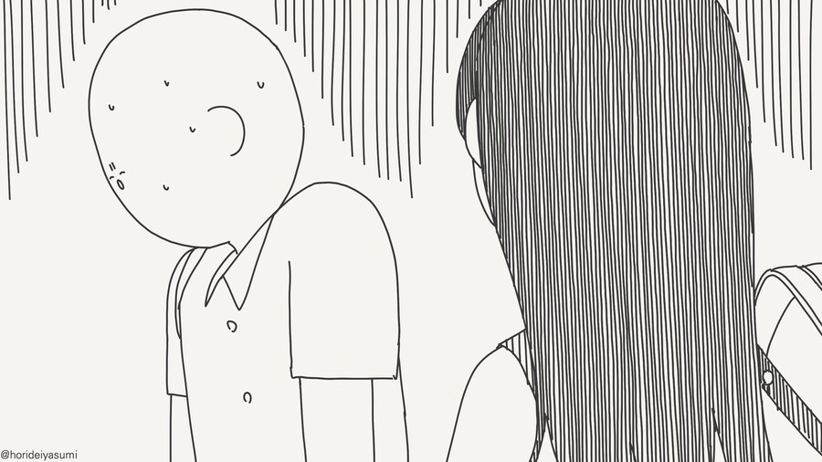 넌 내 어디가 그렇게 좋아?....manwha_3.jpg