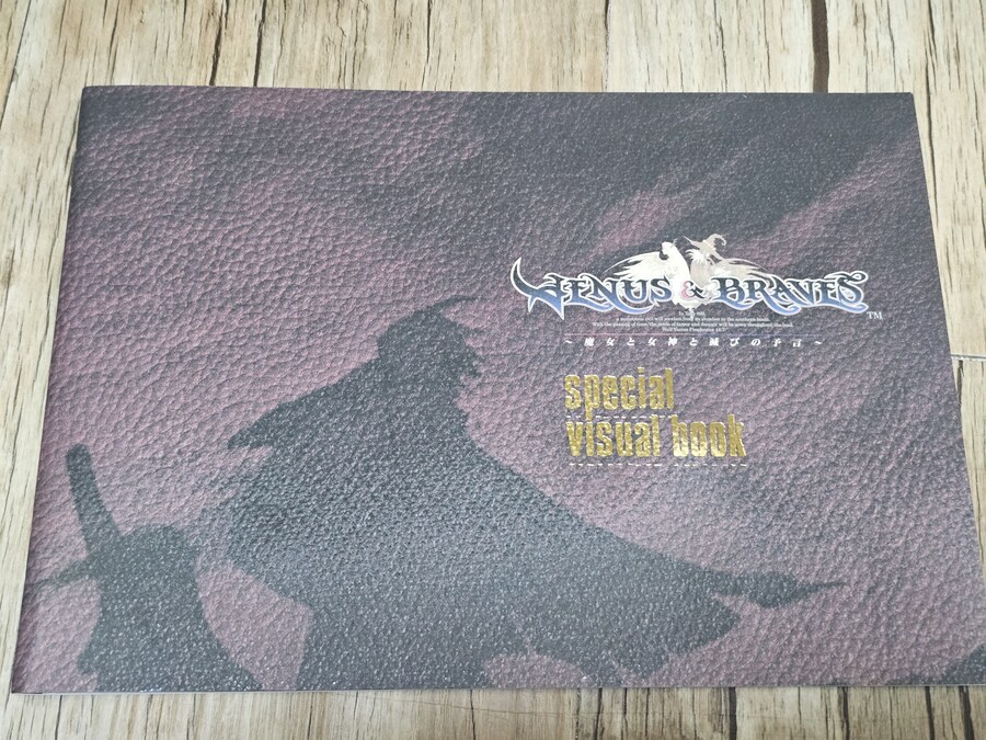 비너스 앤 브레이브스 한정판_6.jpg