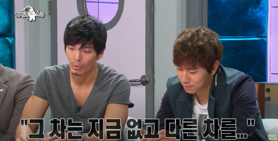 연예인들도 당하는 허위 매물 사건_14.jpg