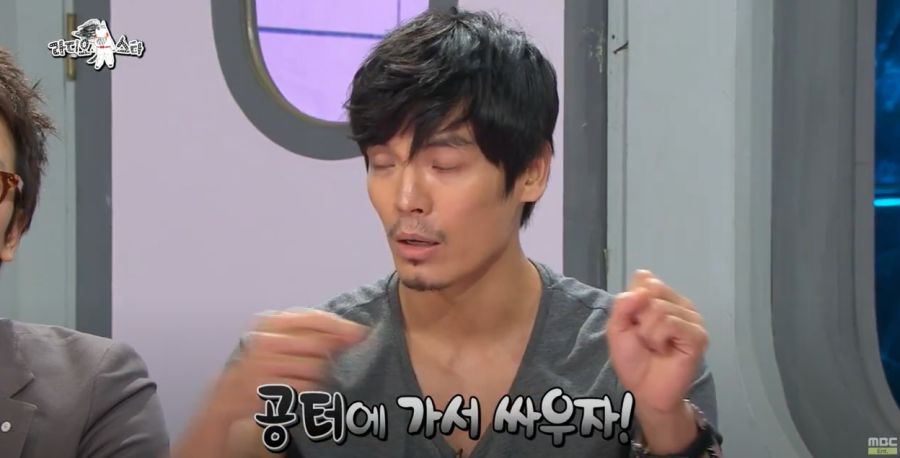 연예인들도 당하는 허위 매물 사건_27.jpg