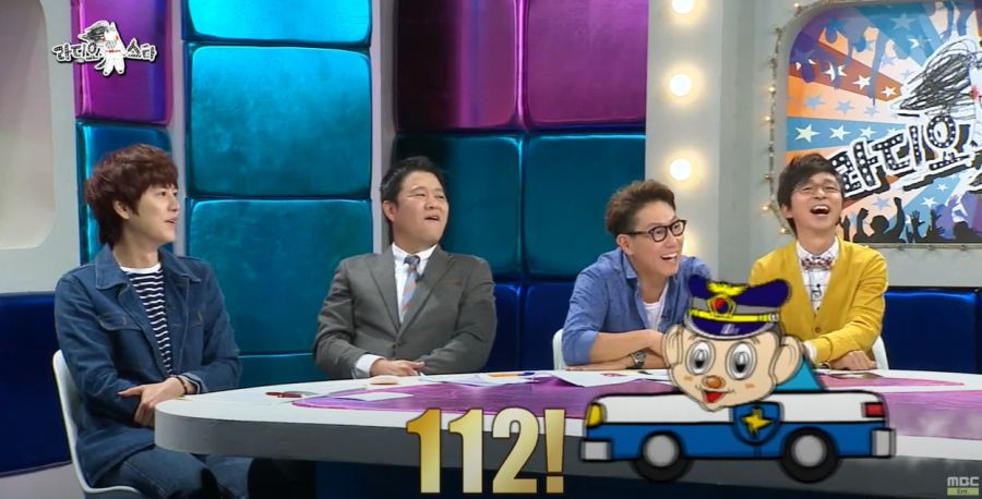 연예인들도 당하는 허위 매물 사건_31.jpg