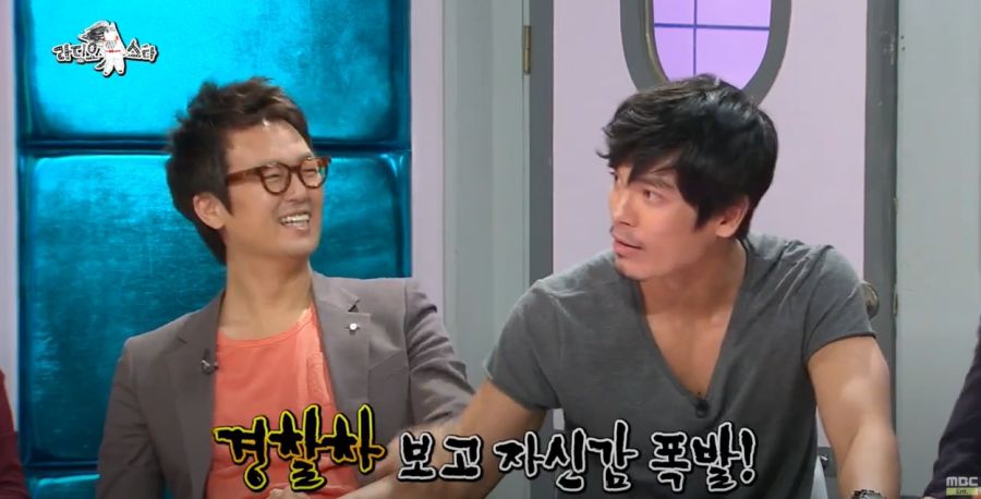 연예인들도 당하는 허위 매물 사건_38.jpg