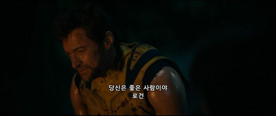 [MCU]오래만에 다시 재회를 한 로건과 로라_3.jpg