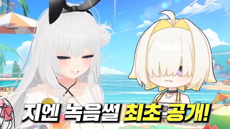 니케)요상한 방주 사투리 더빙이 나온 배경_1.png