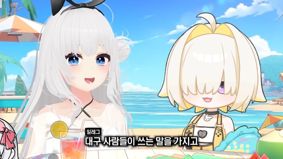니케)요상한 방주 사투리 더빙이 나온 배경_9.png