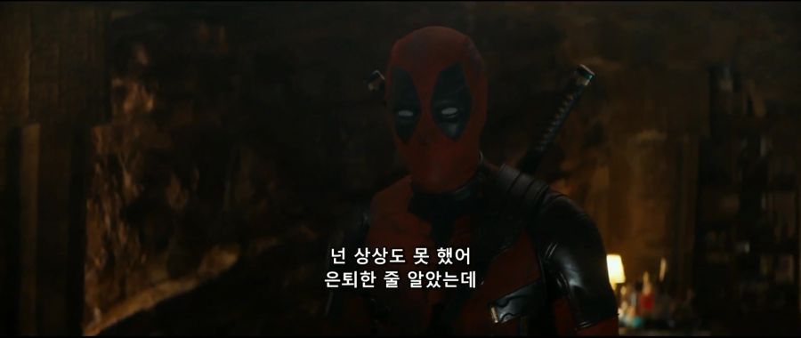 [MCU]오래만에 등장한 원조 블레이드_7.jpg