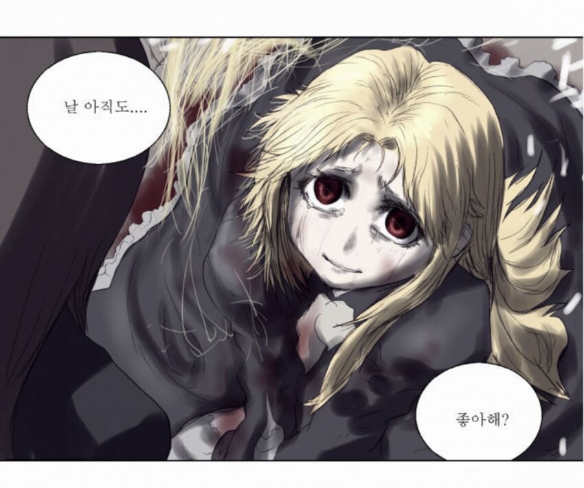 나이트런)크리스마스에 받은 학습지가 맞말인 이유_2.jpg