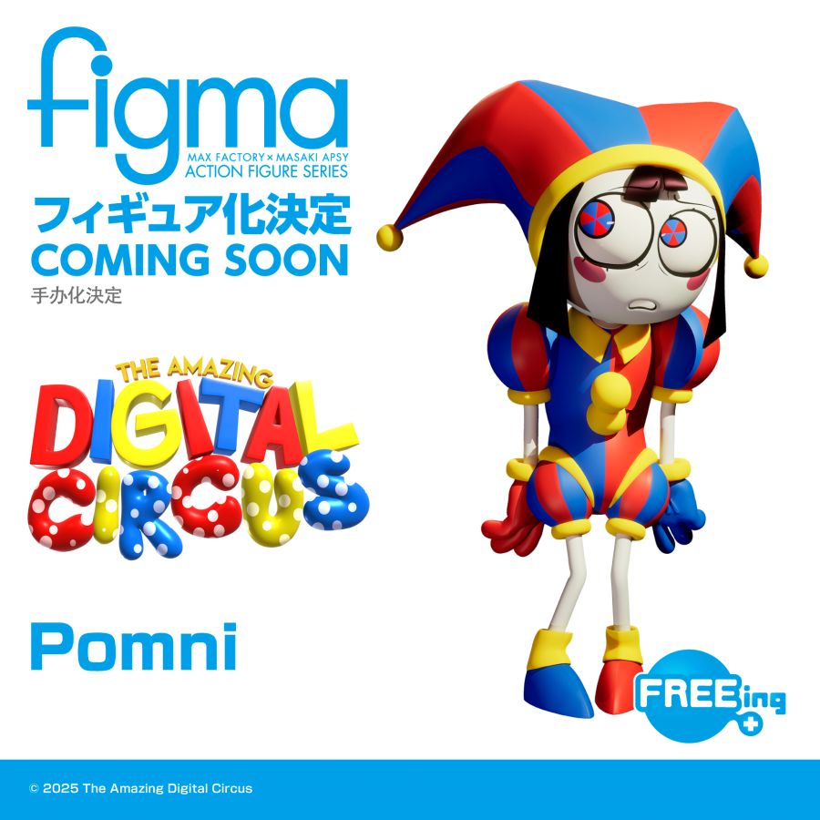 [FRREing] figma 폼니 상품화 예정_1.jpg