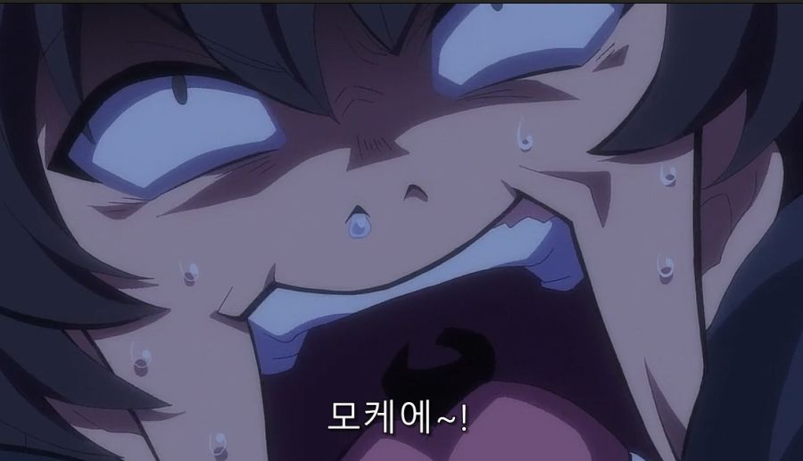 눈앞에서 새로 생긴 친구를 죽이고 먹는 냉혈녀_3.jpg