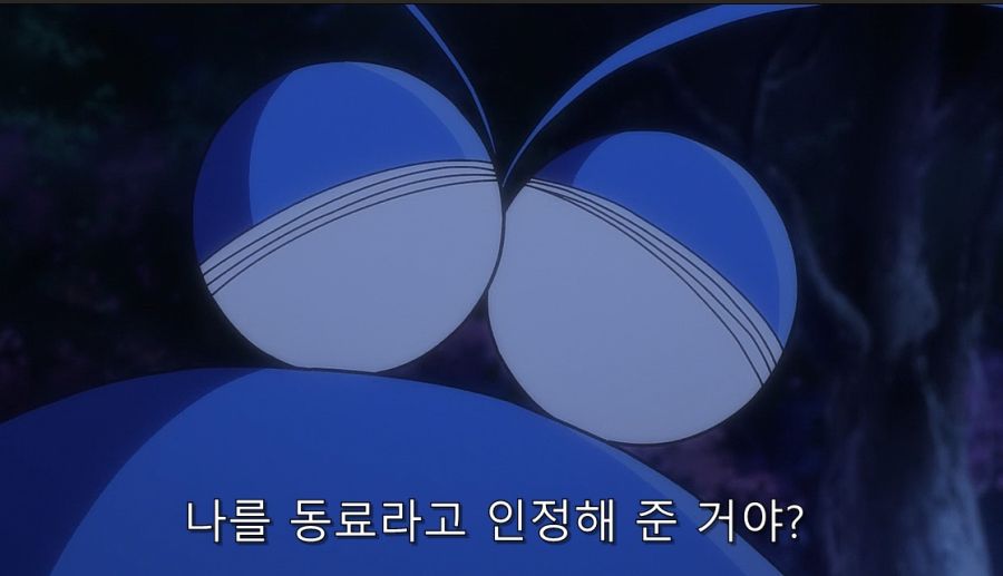 눈앞에서 새로 생긴 친구를 죽이고 먹는 냉혈녀_6.jpg