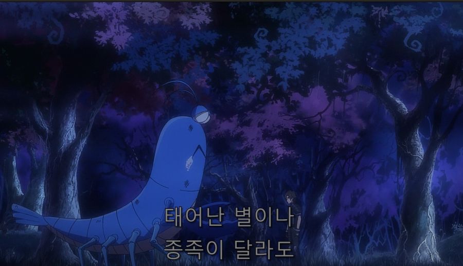 눈앞에서 새로 생긴 친구를 죽이고 먹는 냉혈녀_9.jpg