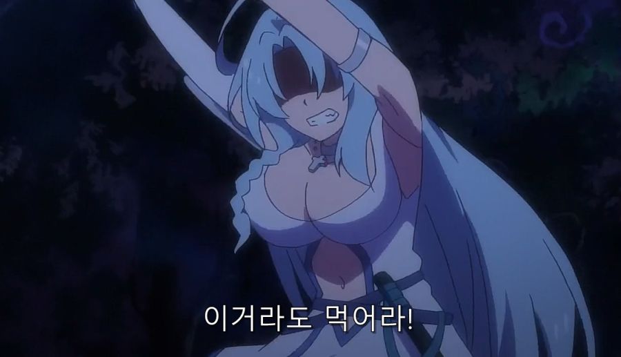 눈앞에서 새로 생긴 친구를 죽이고 먹는 냉혈녀_13.jpg