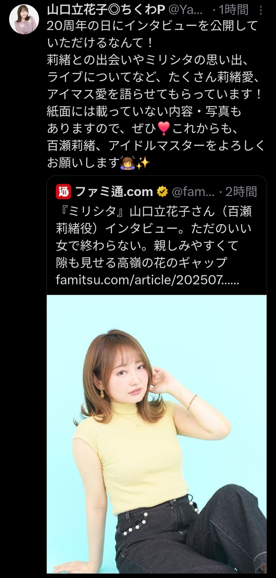 [@성덕] 바쁘다 즐겁다_4.jpg