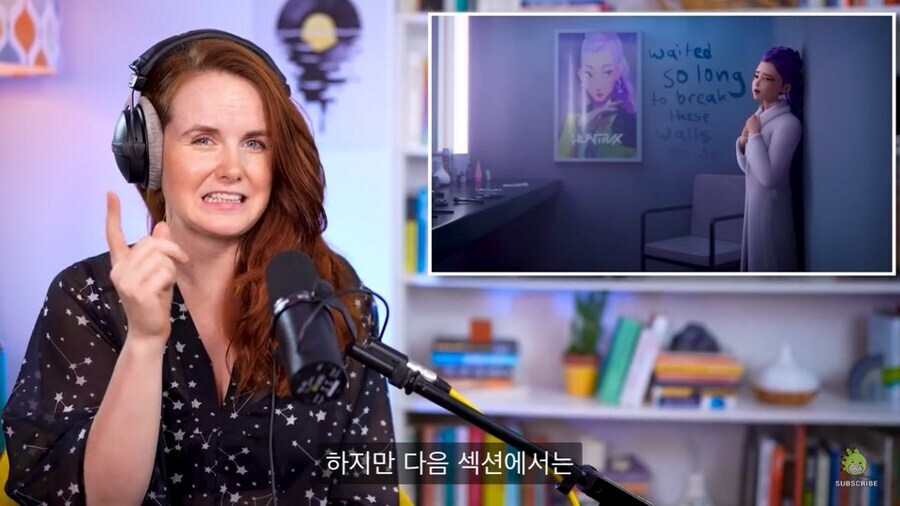 케이팝)골든이 이해안된다는 구독자 9백만 보컬 유튜버_1.jpg