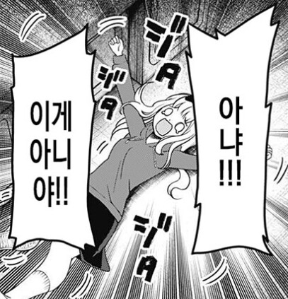 AI 그림 잘 그리려면 유료 AI 써야 함?_5.jpg