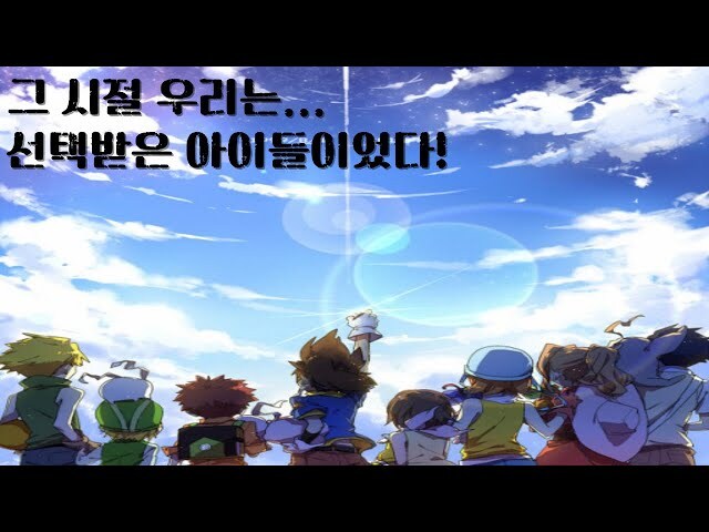 팬들에게 많이 호불호 갈린다는 문구_2.jpg
