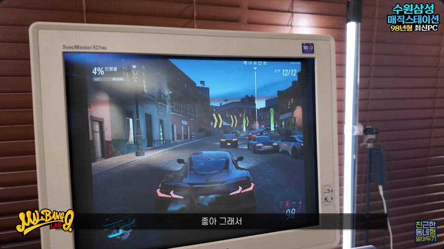 CRT 모니터가 아직도 수요가 있는 이유_2.png