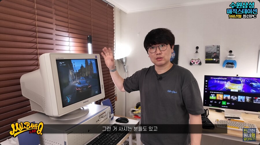 CRT 모니터가 아직도 수요가 있는 이유_5.png