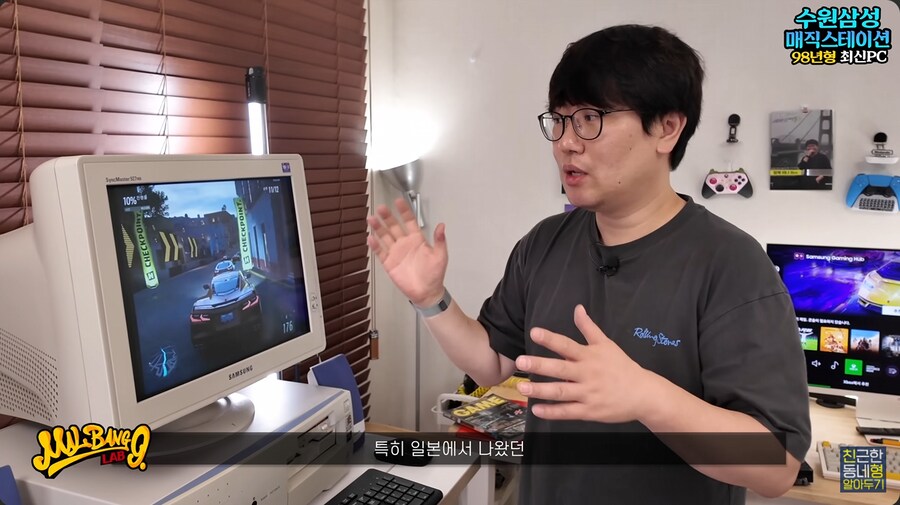 CRT 모니터가 아직도 수요가 있는 이유_7.png